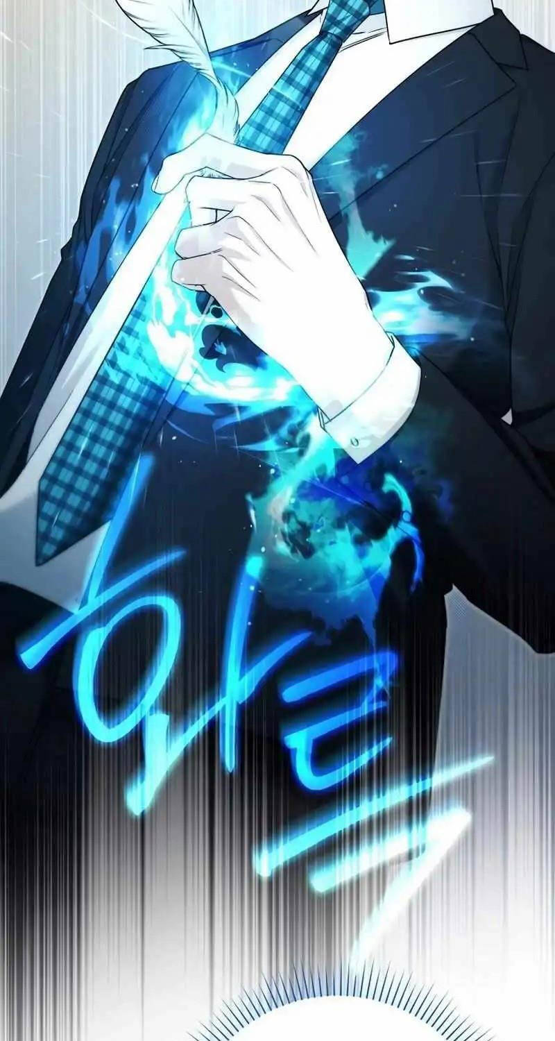 Nghỉ Hưu Sau Khi Cứu Thế Giới Chapter 15 - 80