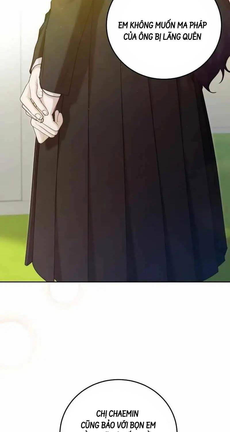 Nghỉ Hưu Sau Khi Cứu Thế Giới Chapter 16 - 6