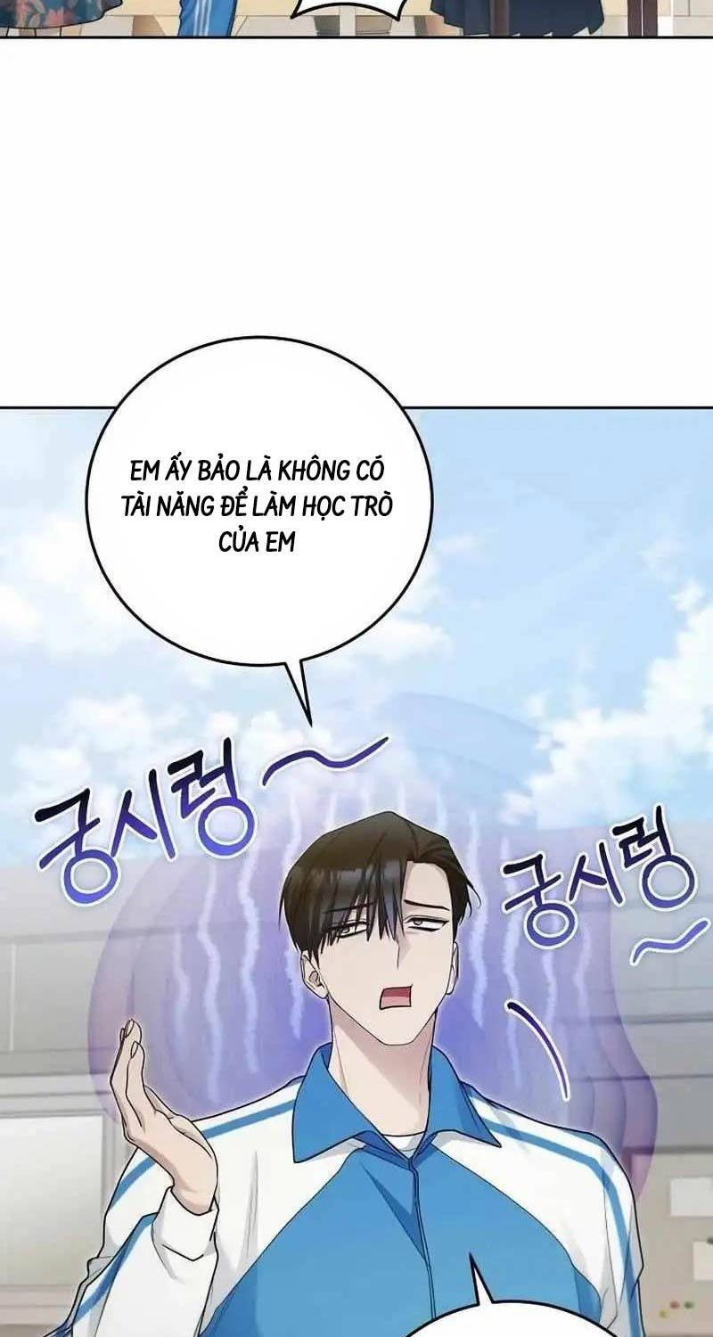 Nghỉ Hưu Sau Khi Cứu Thế Giới Chapter 16 - 74