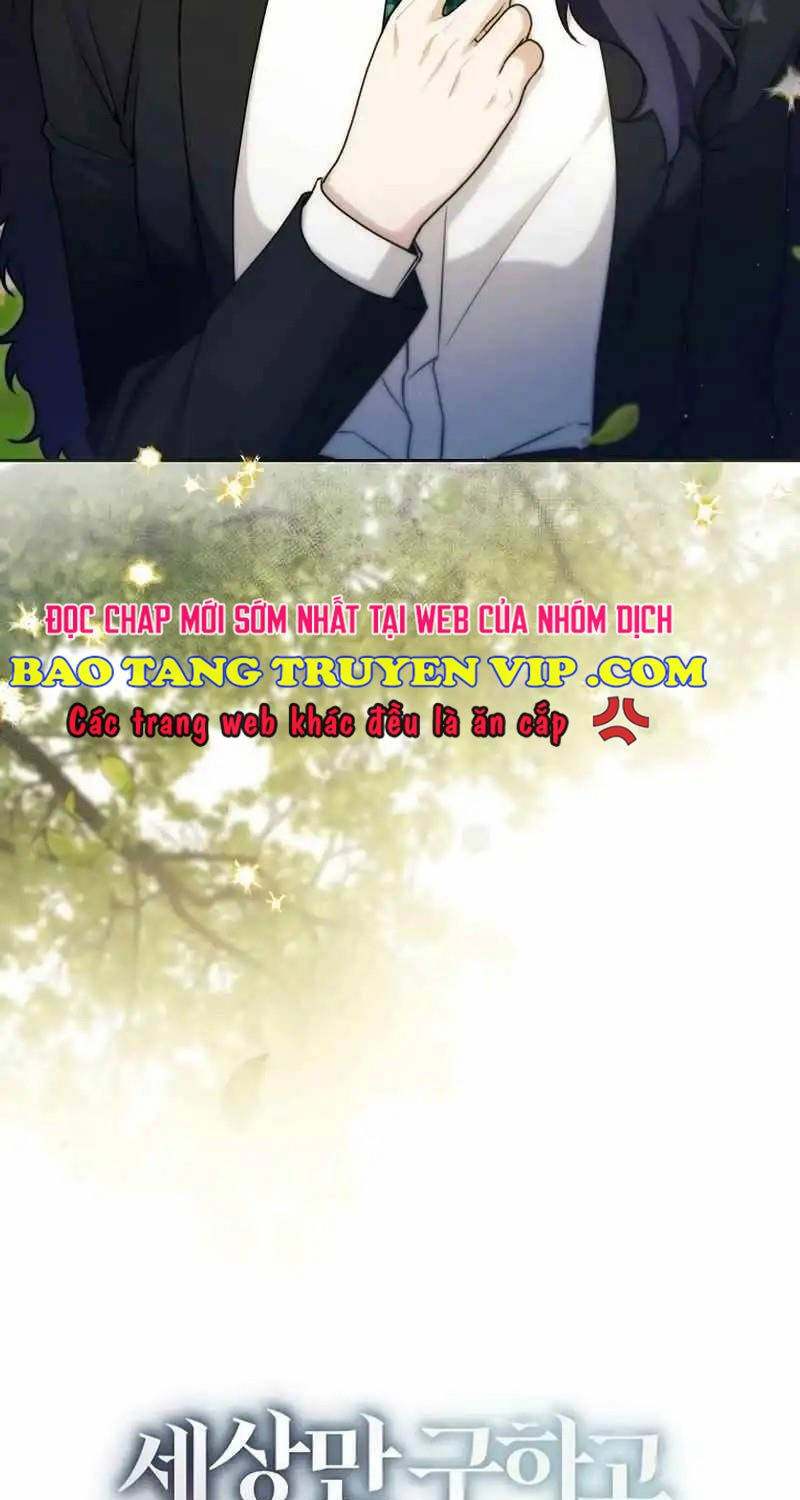 Nghỉ Hưu Sau Khi Cứu Thế Giới Chapter 16 - 9