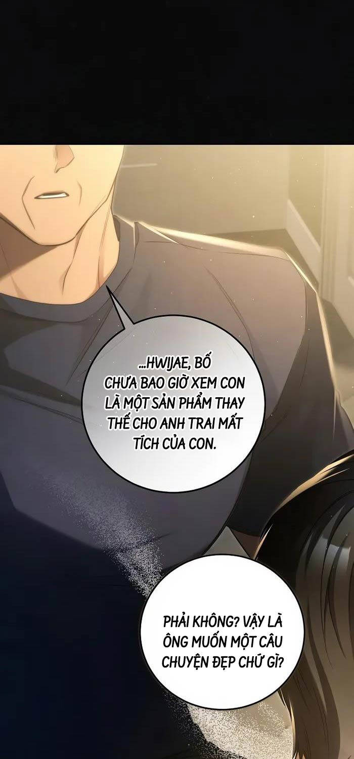 Nghỉ Hưu Sau Khi Cứu Thế Giới Chapter 17 - 14