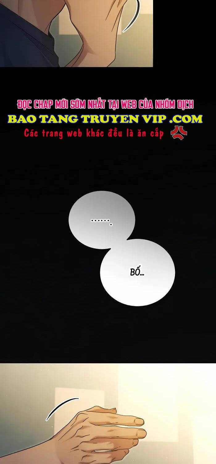 Nghỉ Hưu Sau Khi Cứu Thế Giới Chapter 17 - 16