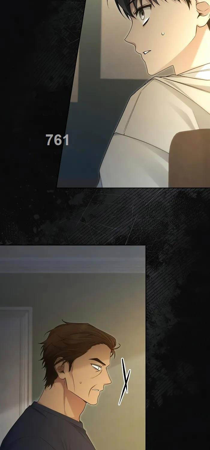 Nghỉ Hưu Sau Khi Cứu Thế Giới Chapter 17 - 5