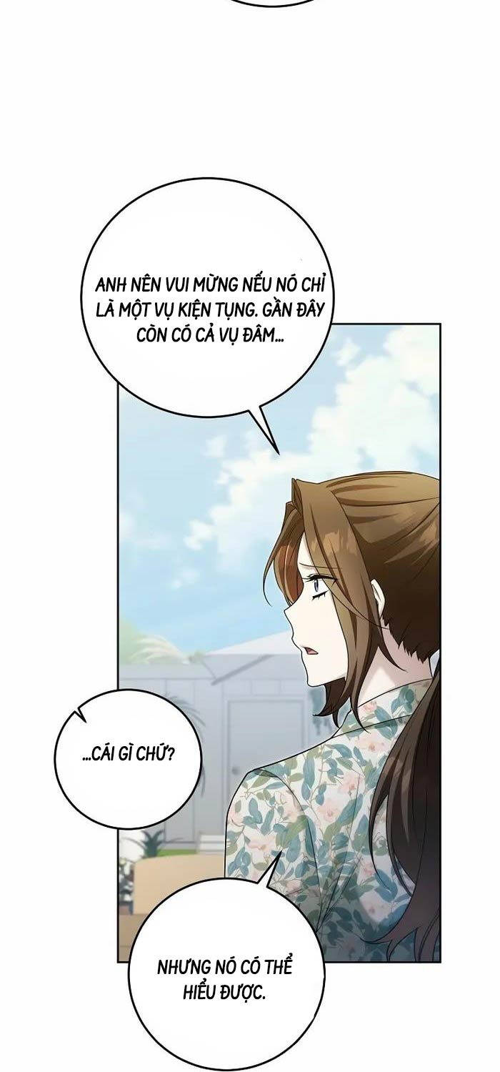 Nghỉ Hưu Sau Khi Cứu Thế Giới Chapter 17 - 51