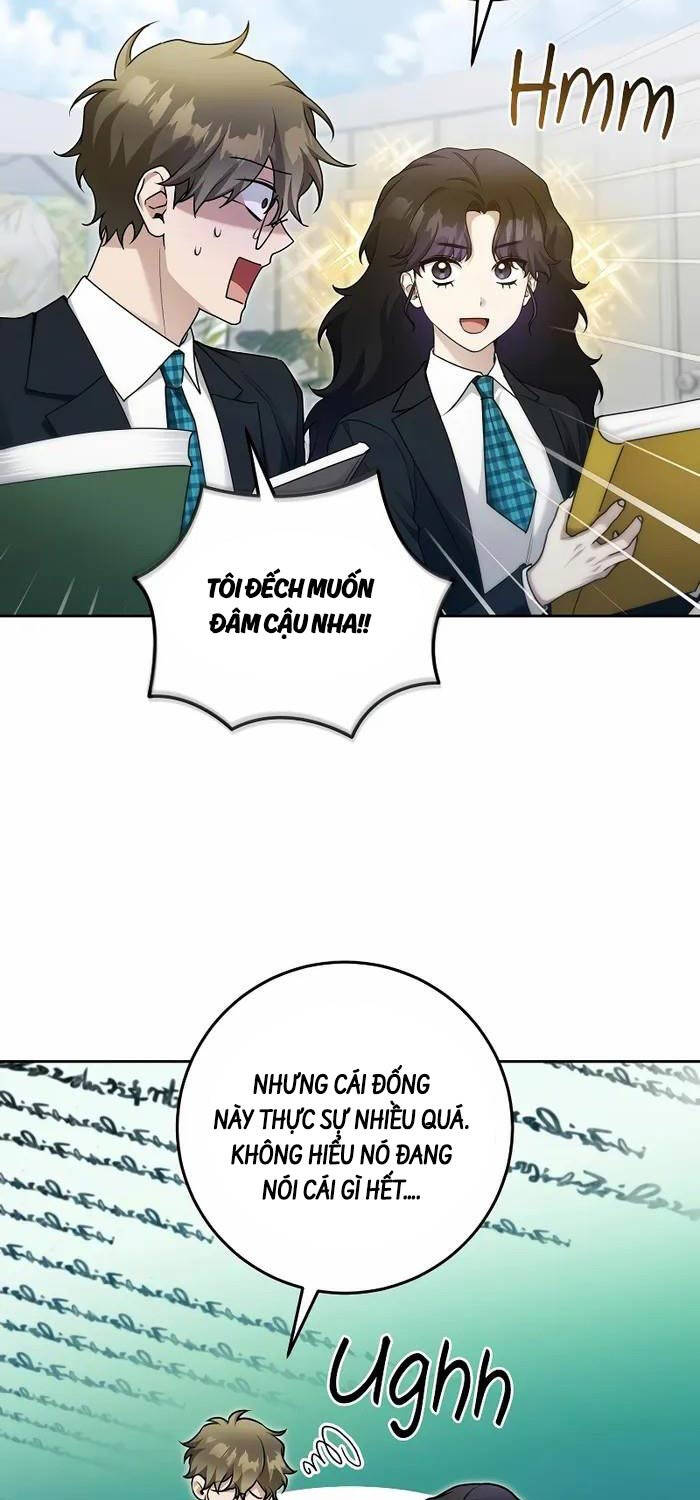 Nghỉ Hưu Sau Khi Cứu Thế Giới Chapter 17 - 55