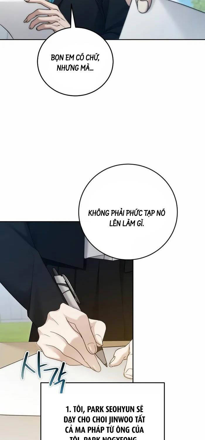 Nghỉ Hưu Sau Khi Cứu Thế Giới Chapter 17 - 58