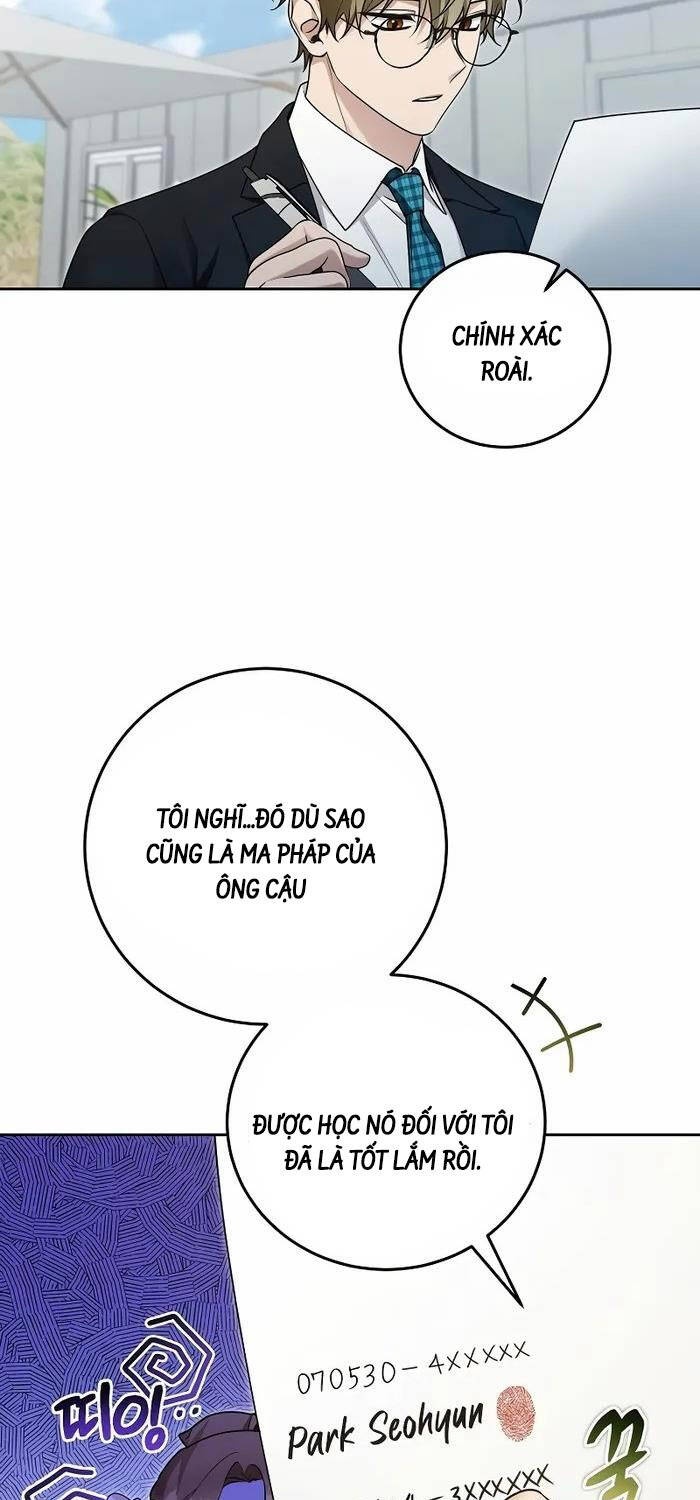 Nghỉ Hưu Sau Khi Cứu Thế Giới Chapter 17 - 65