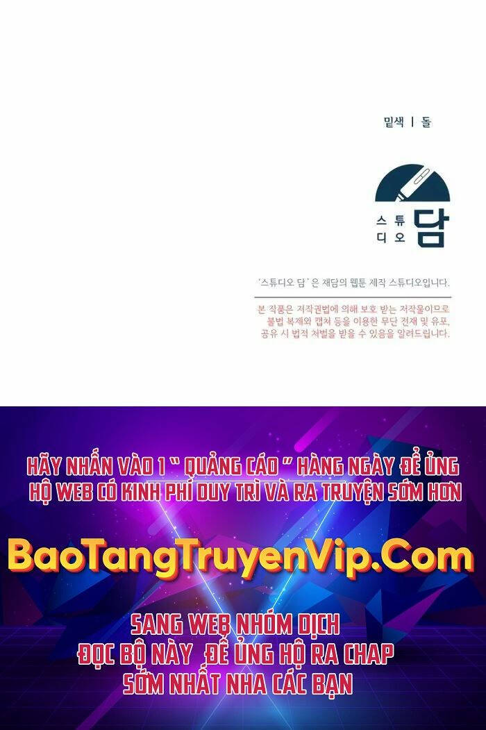 Nghỉ Hưu Sau Khi Cứu Thế Giới Chapter 17 - 75