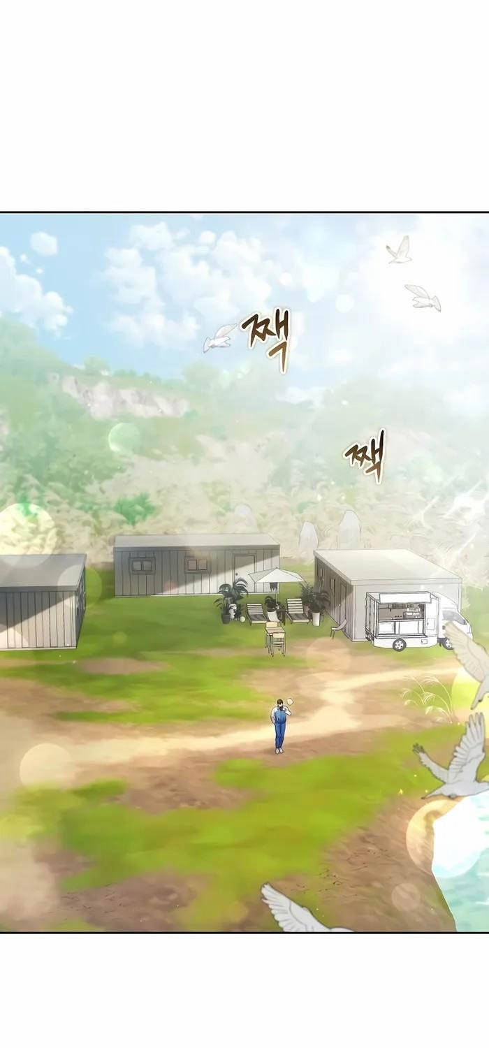 Nghỉ Hưu Sau Khi Cứu Thế Giới Chapter 18 - 1