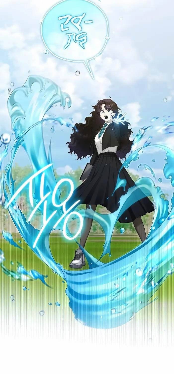Nghỉ Hưu Sau Khi Cứu Thế Giới Chapter 18 - 36