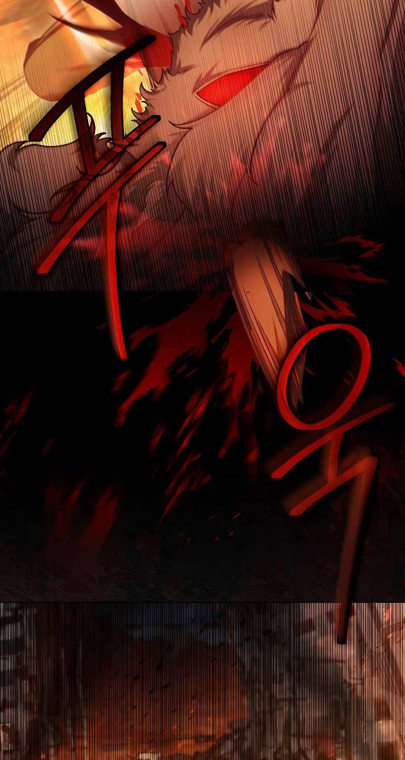 Nghỉ Hưu Sau Khi Cứu Thế Giới Chapter 2 - 7