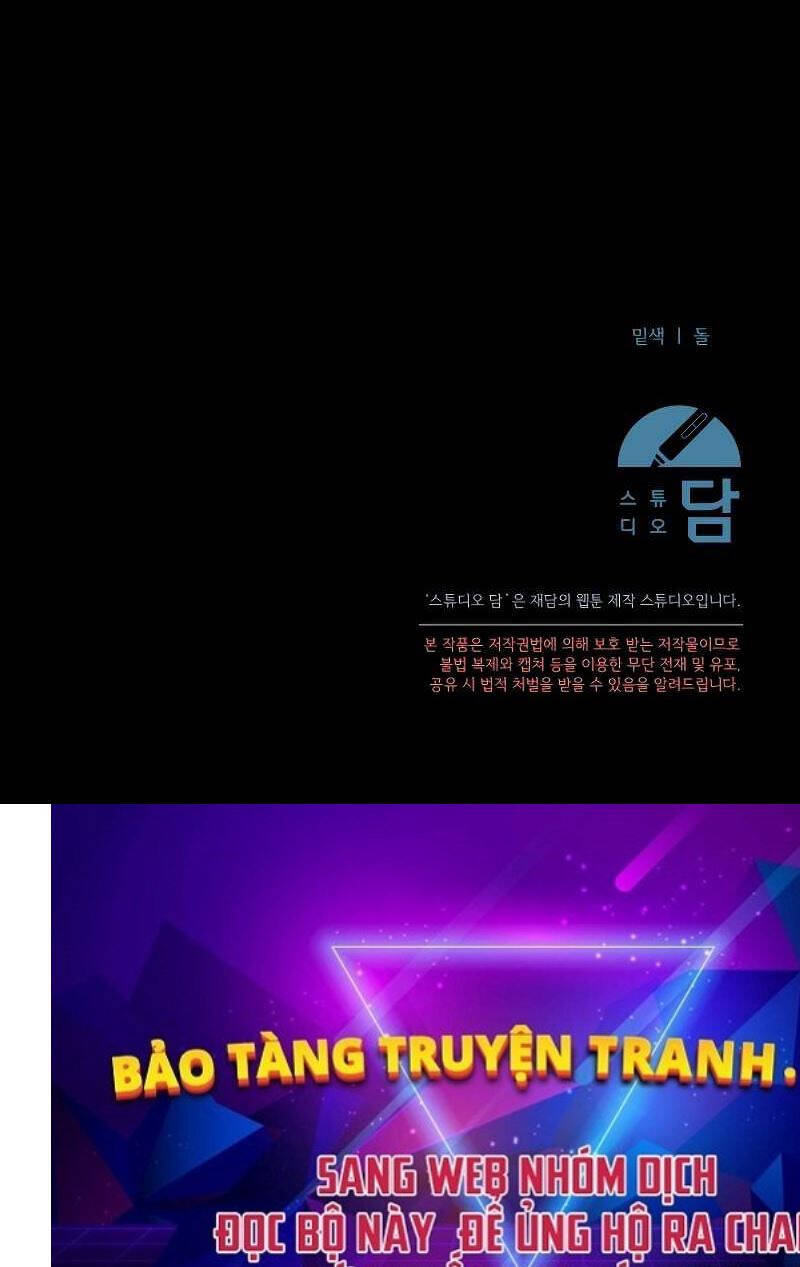 Nghỉ Hưu Sau Khi Cứu Thế Giới Chapter 2 - 96