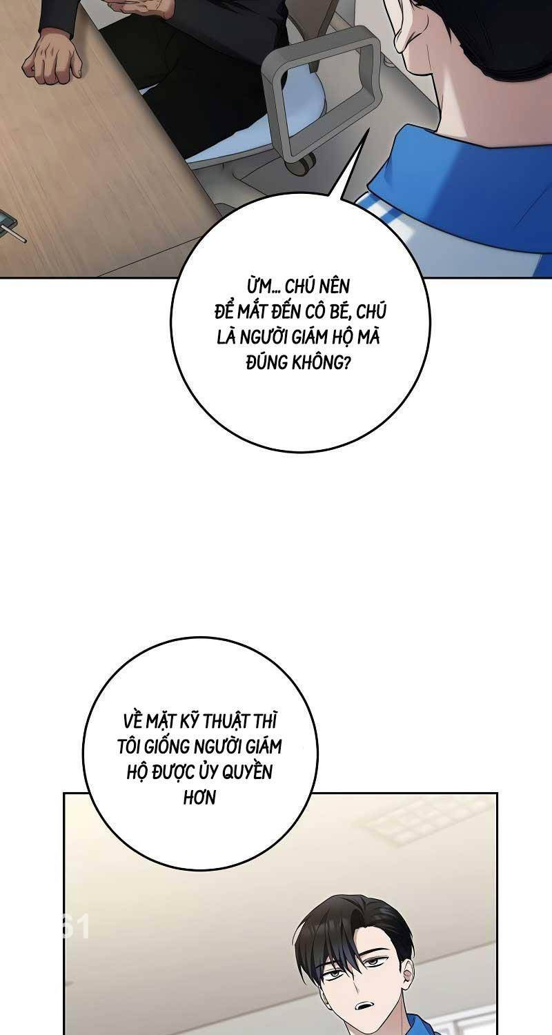 Nghỉ Hưu Sau Khi Cứu Thế Giới Chapter 20 - 5