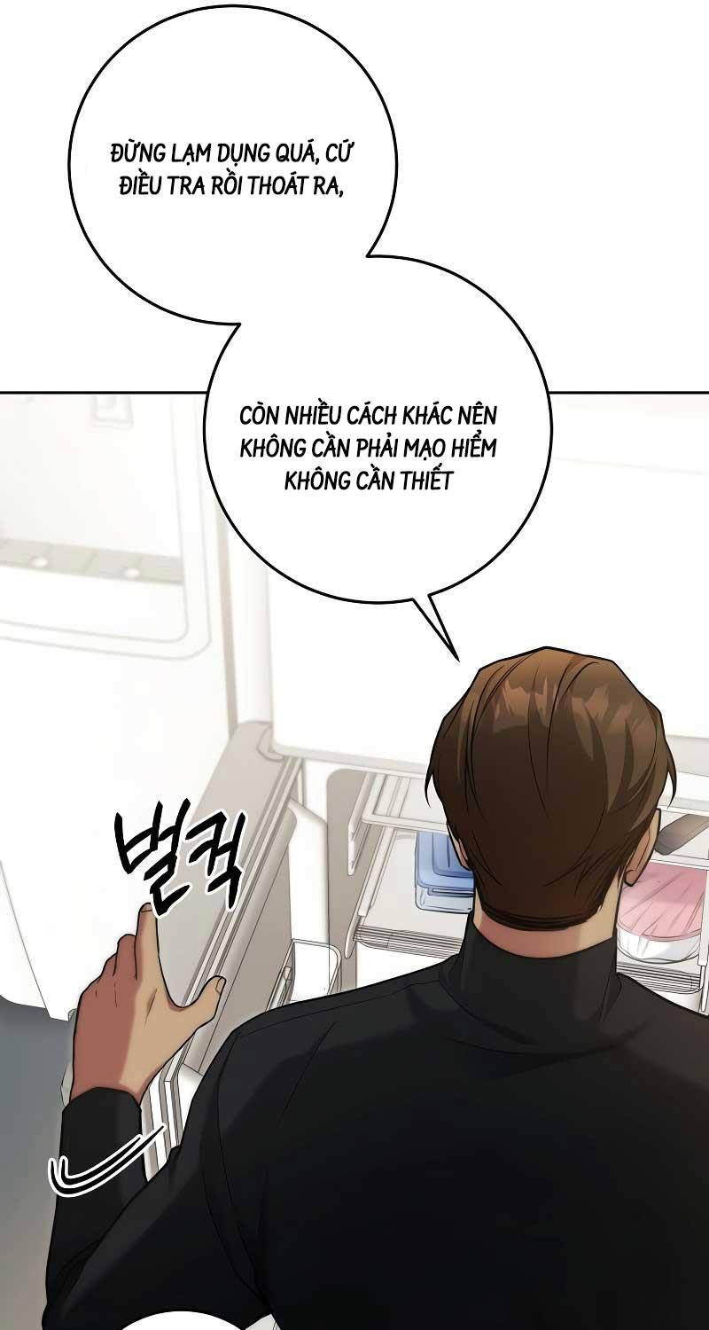Nghỉ Hưu Sau Khi Cứu Thế Giới Chapter 20 - 41