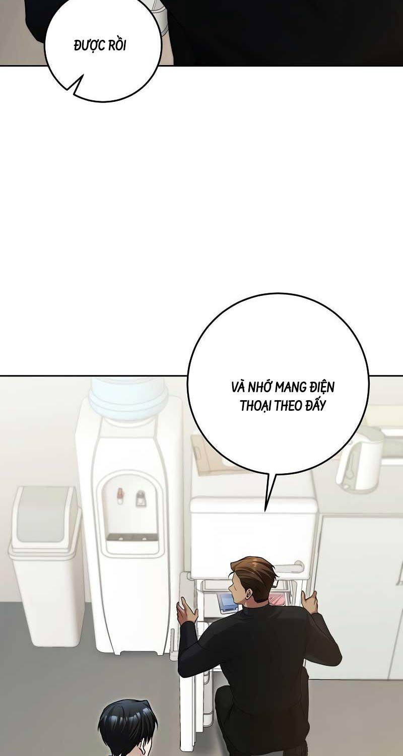 Nghỉ Hưu Sau Khi Cứu Thế Giới Chapter 20 - 42