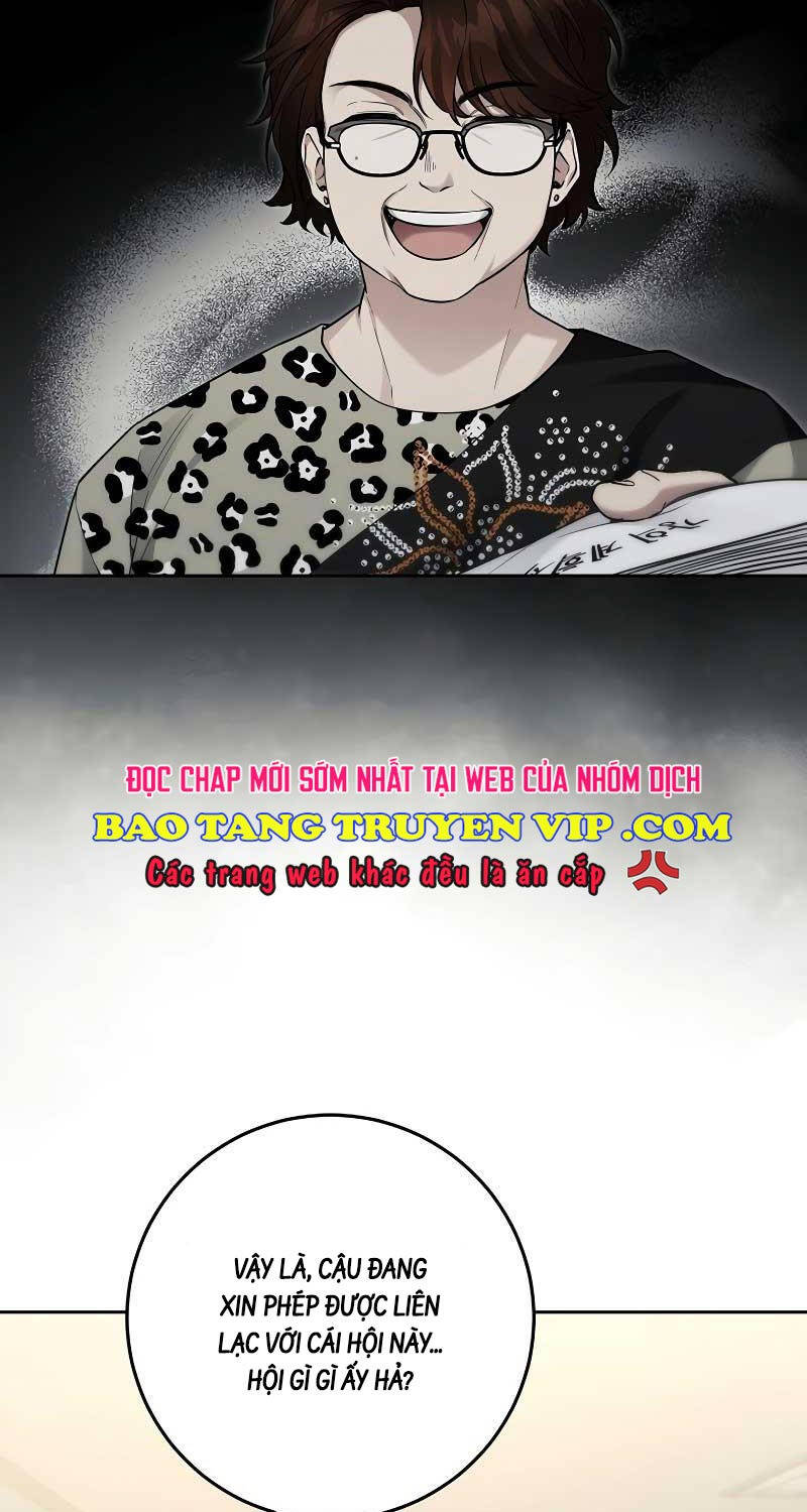 Nghỉ Hưu Sau Khi Cứu Thế Giới Chapter 20 - 7