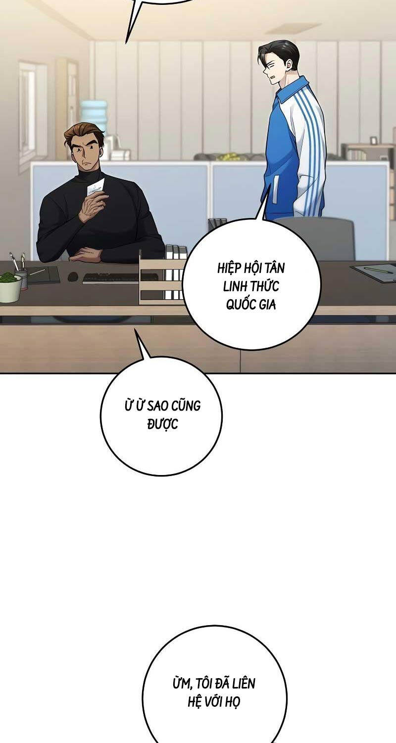 Nghỉ Hưu Sau Khi Cứu Thế Giới Chapter 20 - 8