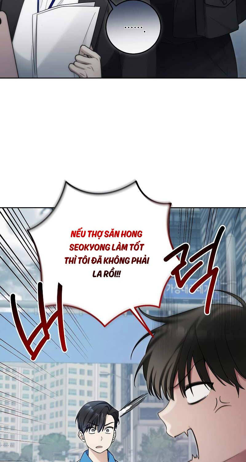 Nghỉ Hưu Sau Khi Cứu Thế Giới Chapter 21 - 13