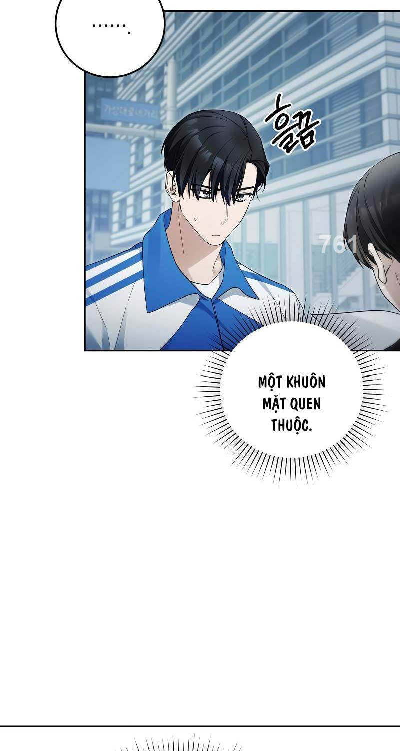 Nghỉ Hưu Sau Khi Cứu Thế Giới Chapter 21 - 6