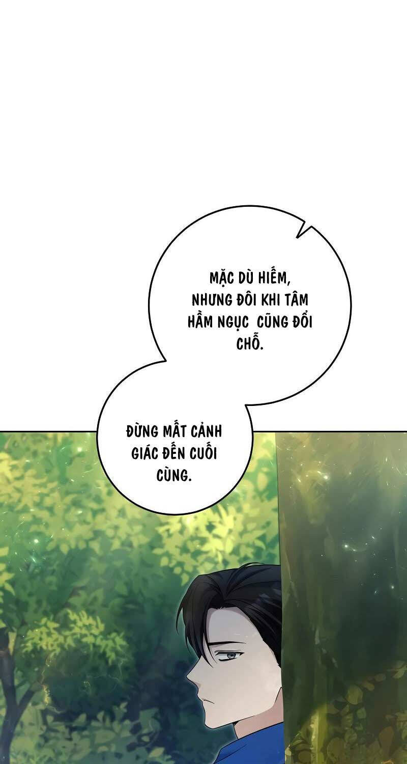 Nghỉ Hưu Sau Khi Cứu Thế Giới Chapter 21 - 74