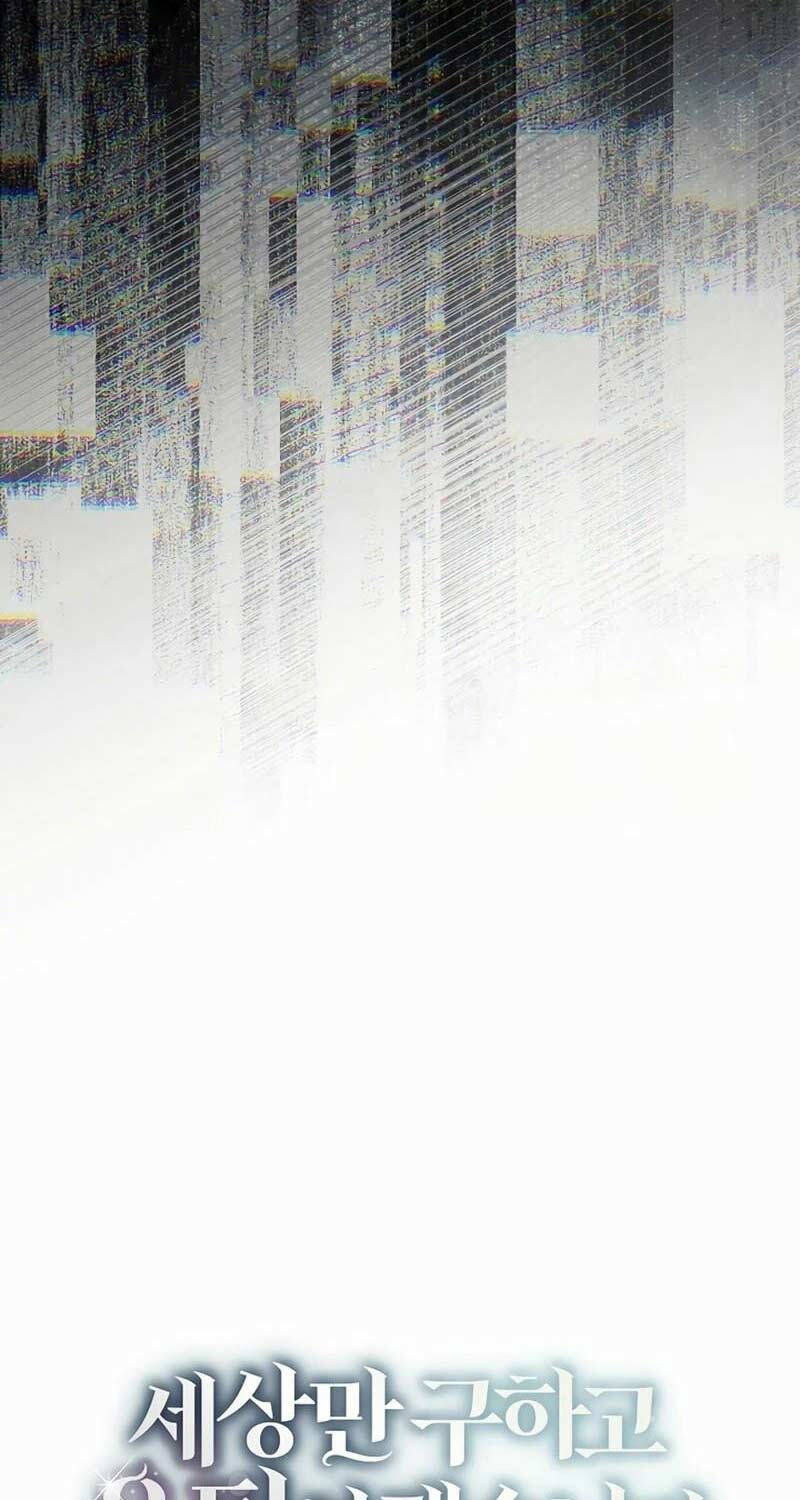 Nghỉ Hưu Sau Khi Cứu Thế Giới Chapter 22 - 22