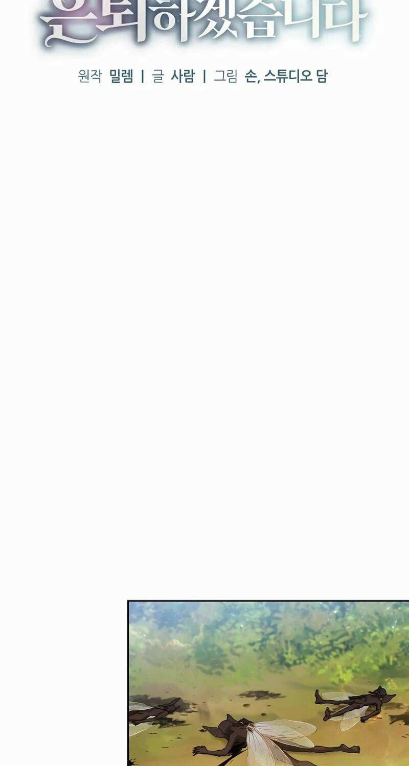 Nghỉ Hưu Sau Khi Cứu Thế Giới Chapter 22 - 23