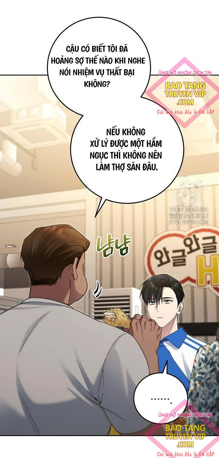 Nghỉ Hưu Sau Khi Cứu Thế Giới Chapter  24 - 2