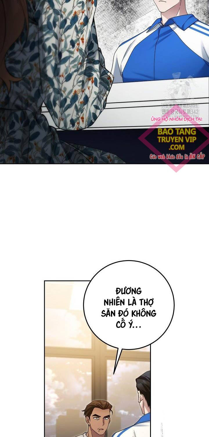 Nghỉ Hưu Sau Khi Cứu Thế Giới Chapter  24 - 11