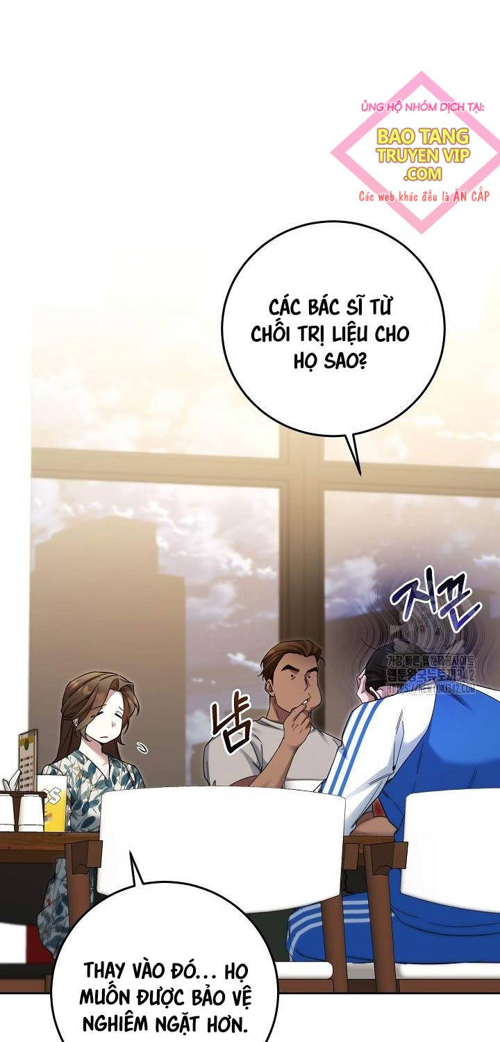 Nghỉ Hưu Sau Khi Cứu Thế Giới Chapter  24 - 15