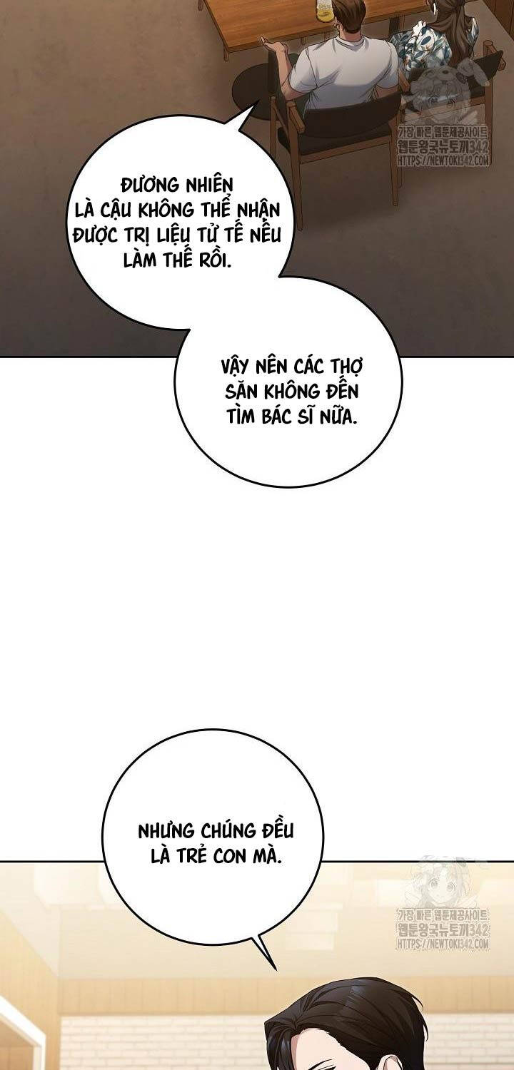 Nghỉ Hưu Sau Khi Cứu Thế Giới Chapter  24 - 20
