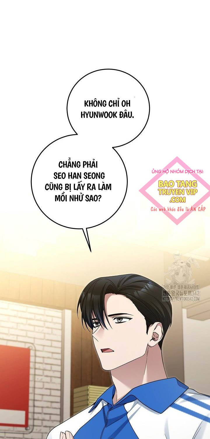 Nghỉ Hưu Sau Khi Cứu Thế Giới Chapter  24 - 4