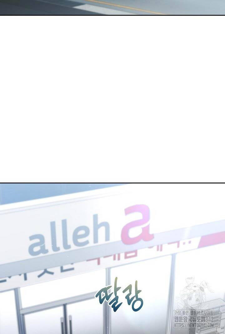 Nghỉ Hưu Sau Khi Cứu Thế Giới Chapter  24 - 35