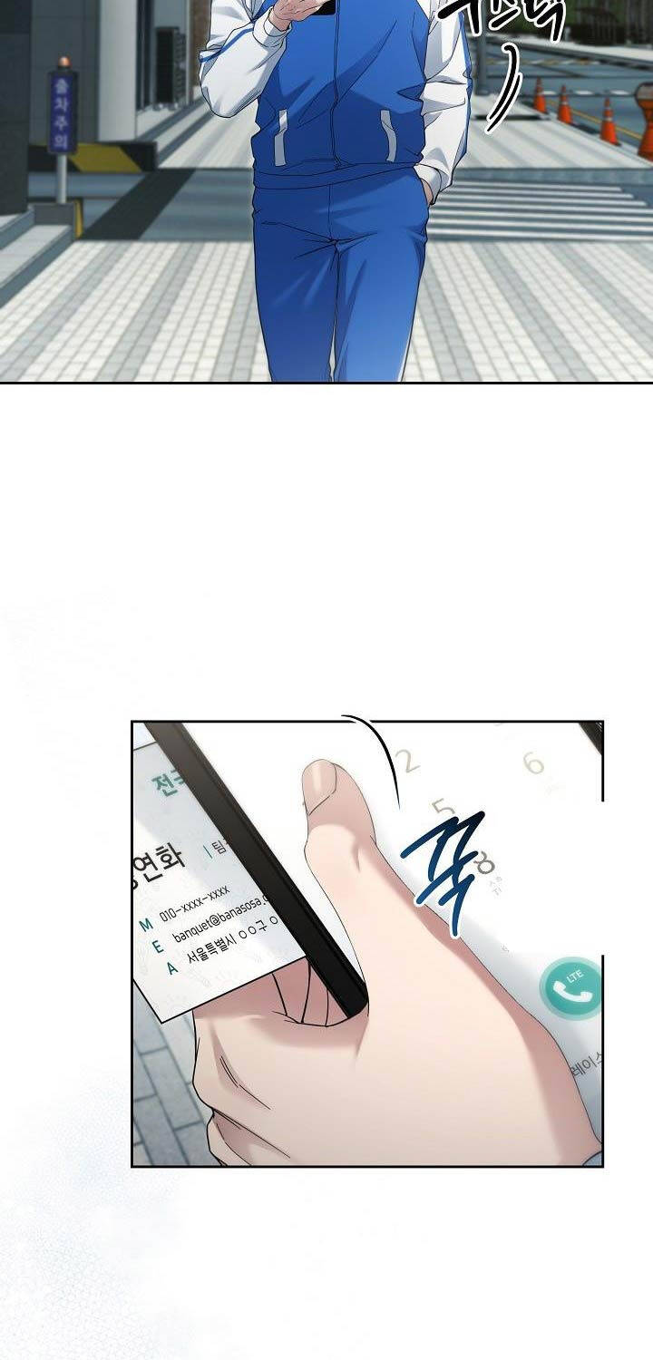 Nghỉ Hưu Sau Khi Cứu Thế Giới Chapter  24 - 47