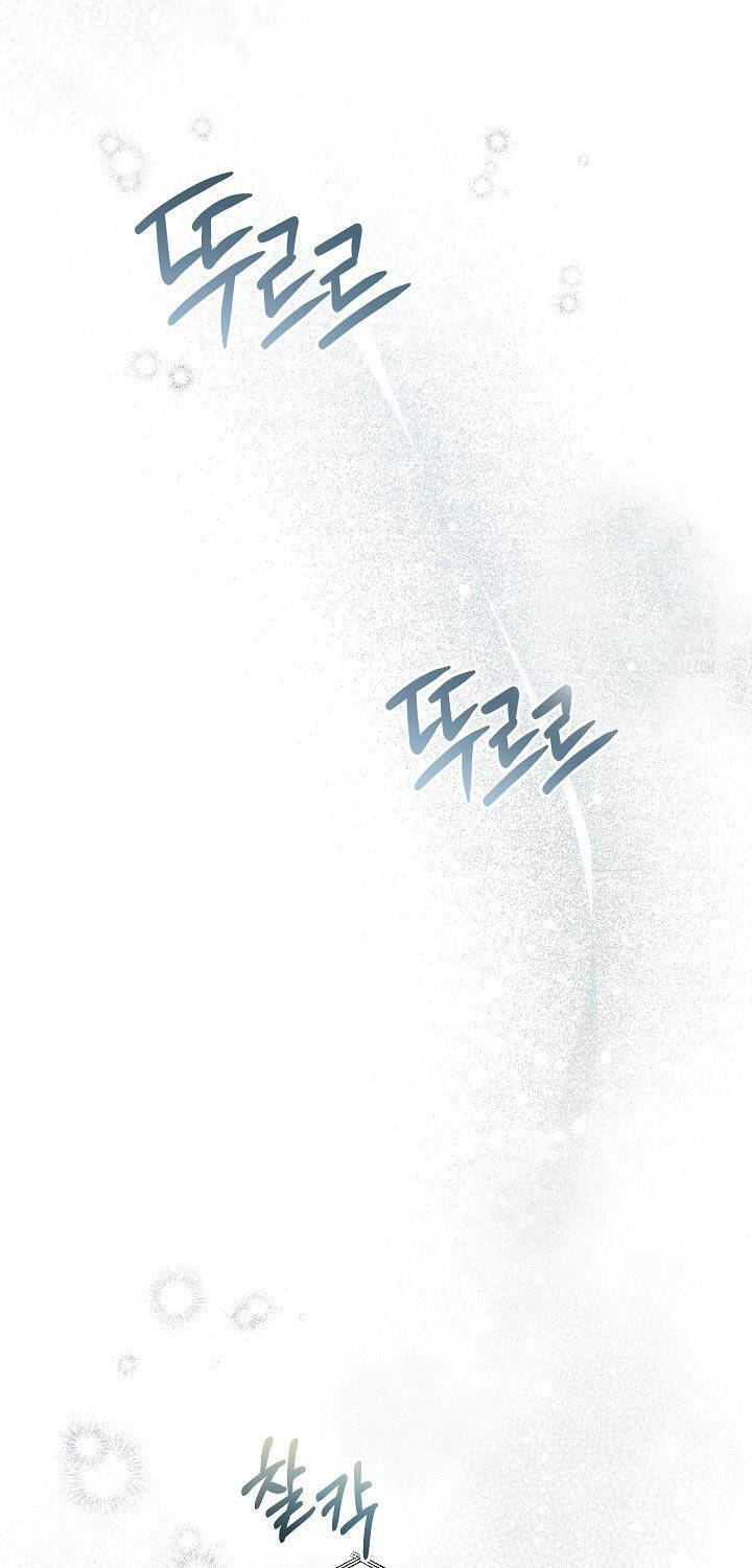 Nghỉ Hưu Sau Khi Cứu Thế Giới Chapter  24 - 48