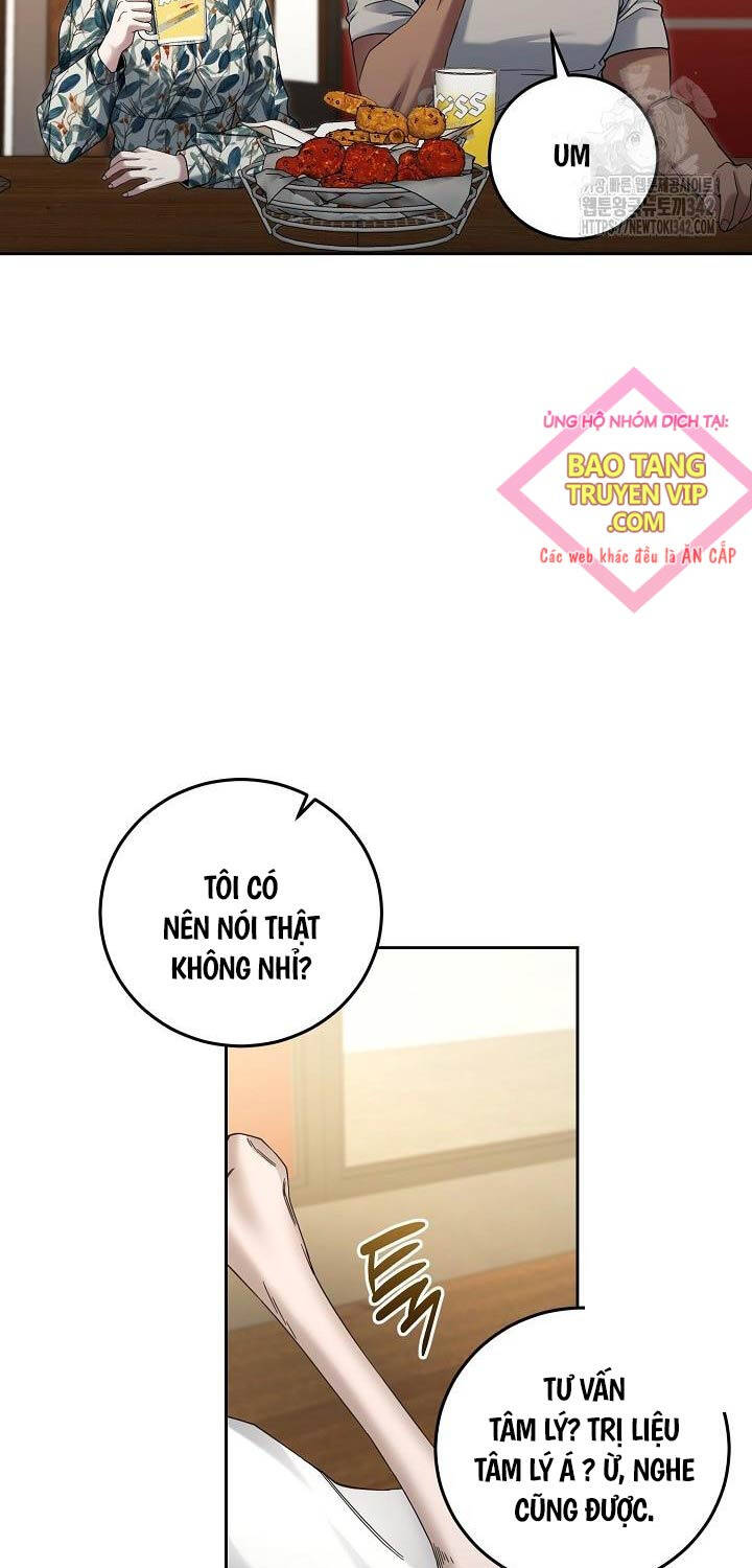 Nghỉ Hưu Sau Khi Cứu Thế Giới Chapter  24 - 6