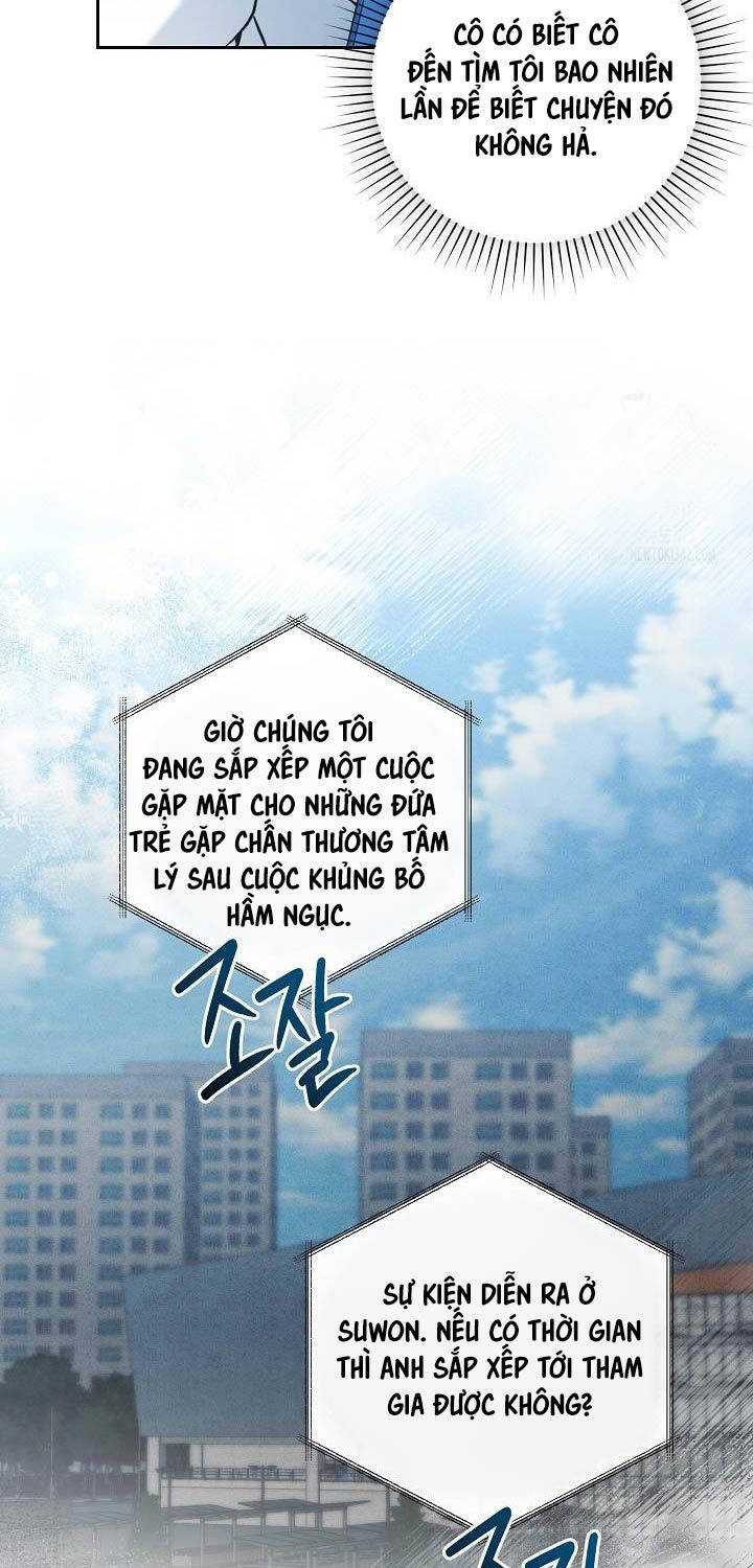 Nghỉ Hưu Sau Khi Cứu Thế Giới Chapter  24 - 51