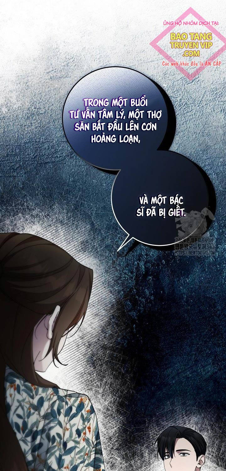 Nghỉ Hưu Sau Khi Cứu Thế Giới Chapter  24 - 10