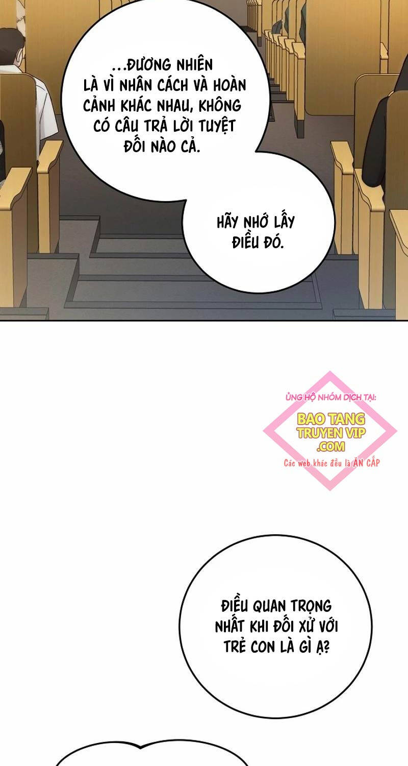 Nghỉ Hưu Sau Khi Cứu Thế Giới Chapter  25 - 15