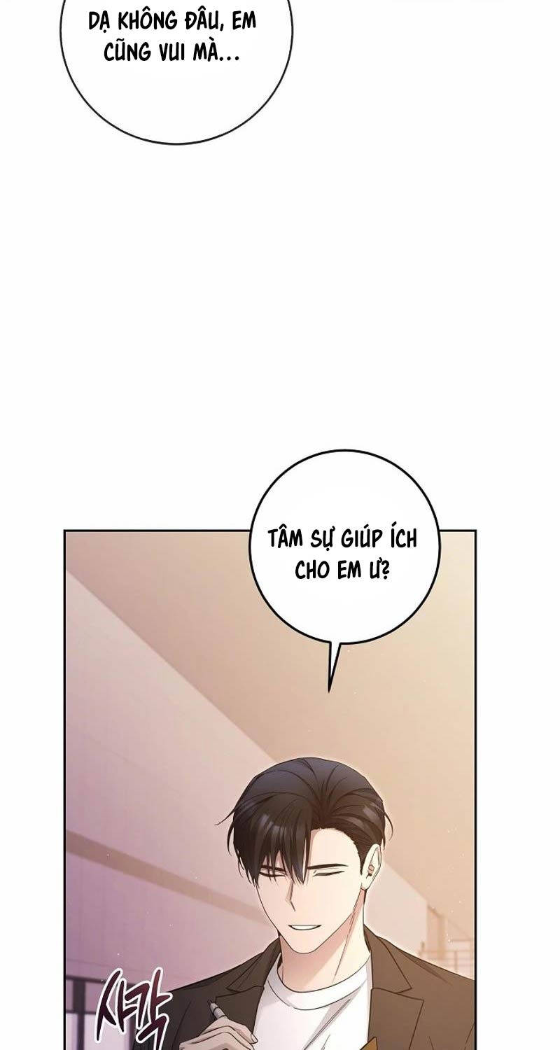 Nghỉ Hưu Sau Khi Cứu Thế Giới Chapter  25 - 61