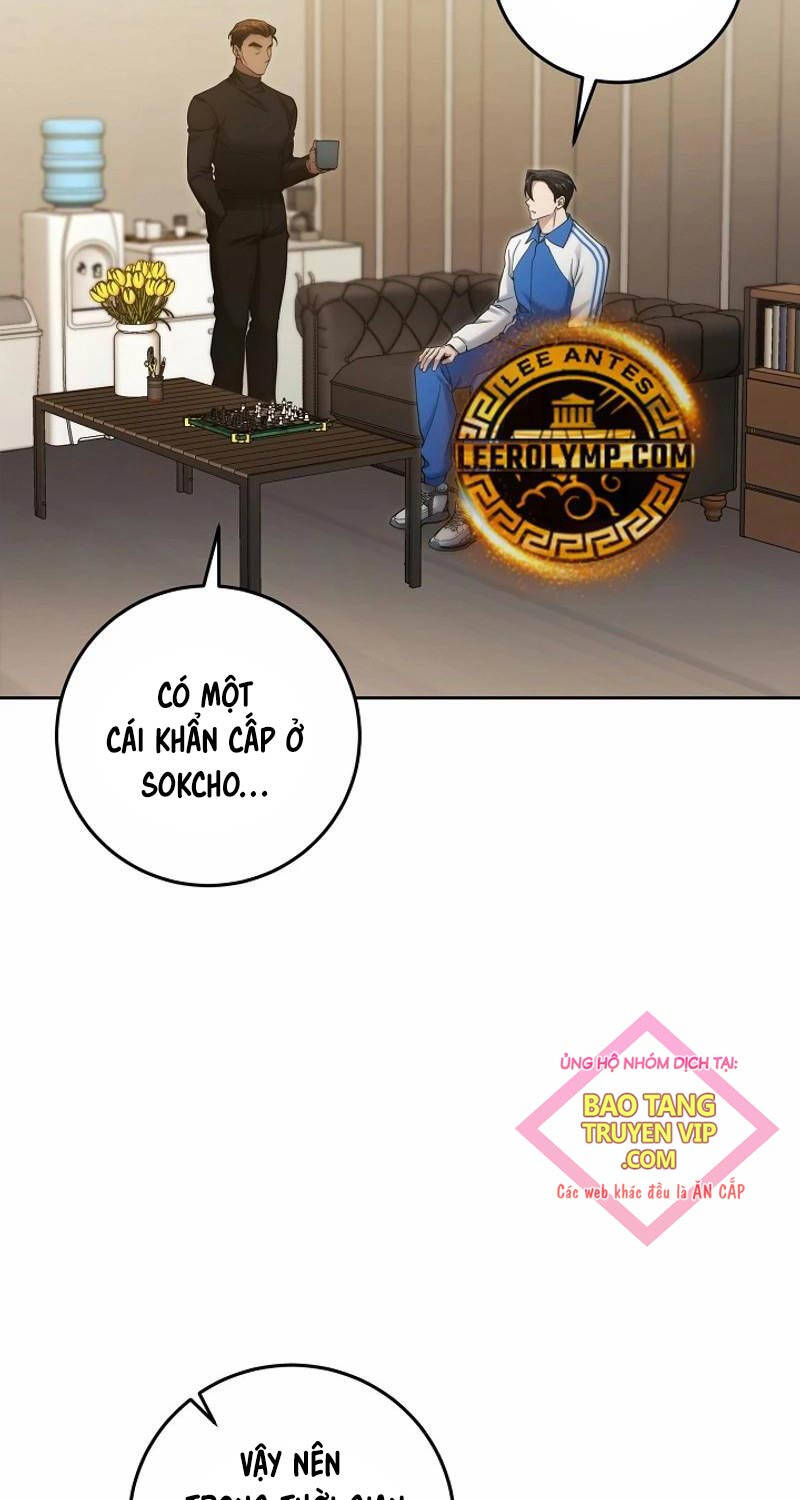 Nghỉ Hưu Sau Khi Cứu Thế Giới Chapter  25 - 78