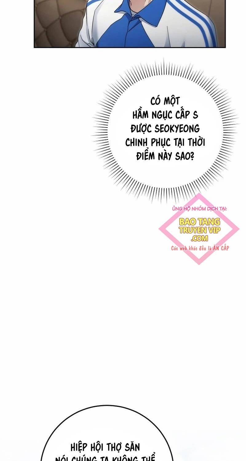 Nghỉ Hưu Sau Khi Cứu Thế Giới Chapter  25 - 82