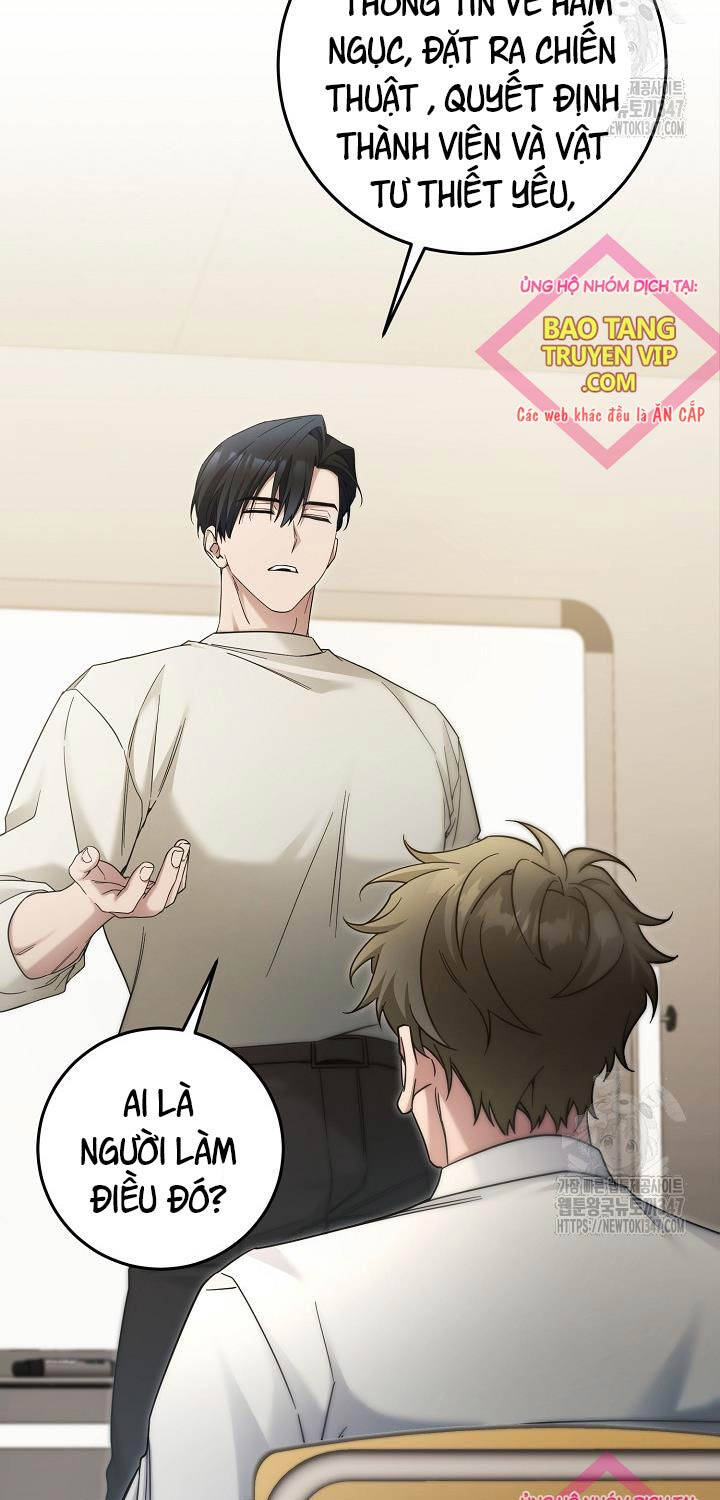 Nghỉ Hưu Sau Khi Cứu Thế Giới Chapter  26 - 17