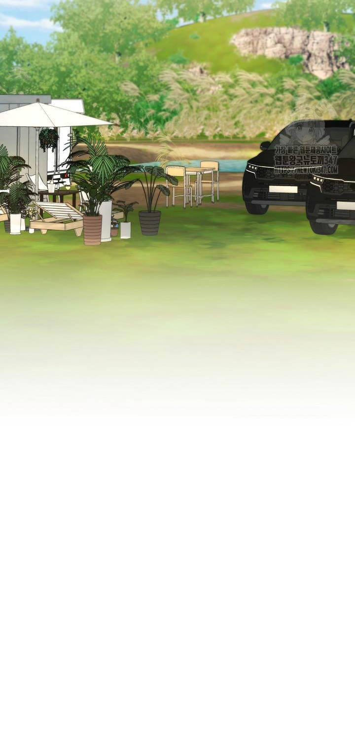 Nghỉ Hưu Sau Khi Cứu Thế Giới Chapter  26 - 29