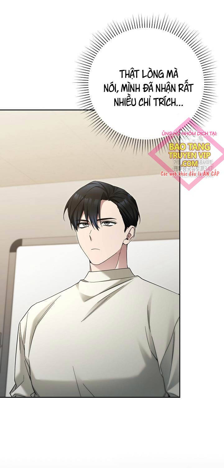 Nghỉ Hưu Sau Khi Cứu Thế Giới Chapter  26 - 5