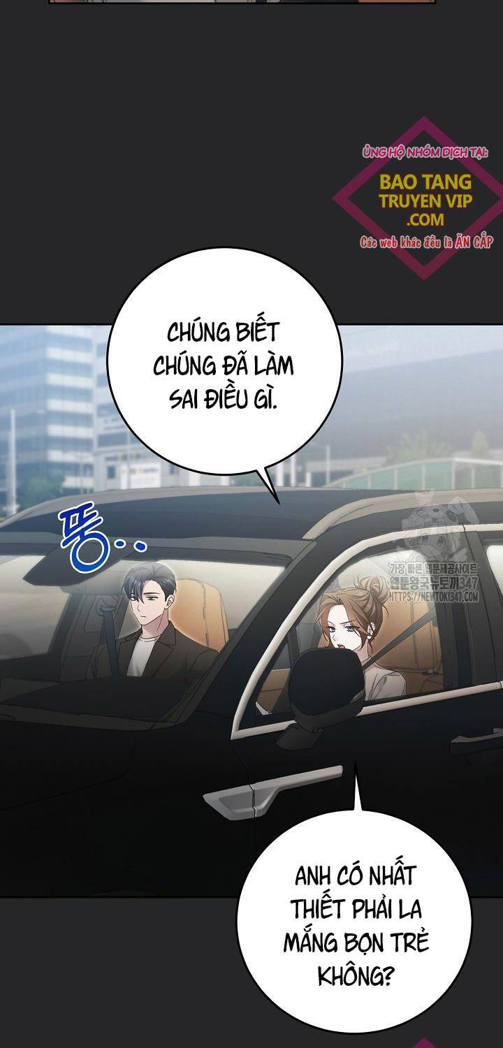 Nghỉ Hưu Sau Khi Cứu Thế Giới Chapter  26 - 7