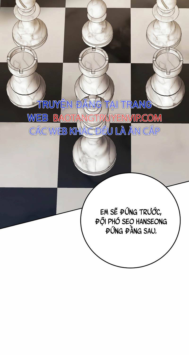 Nghỉ Hưu Sau Khi Cứu Thế Giới Chapter  27 - 13