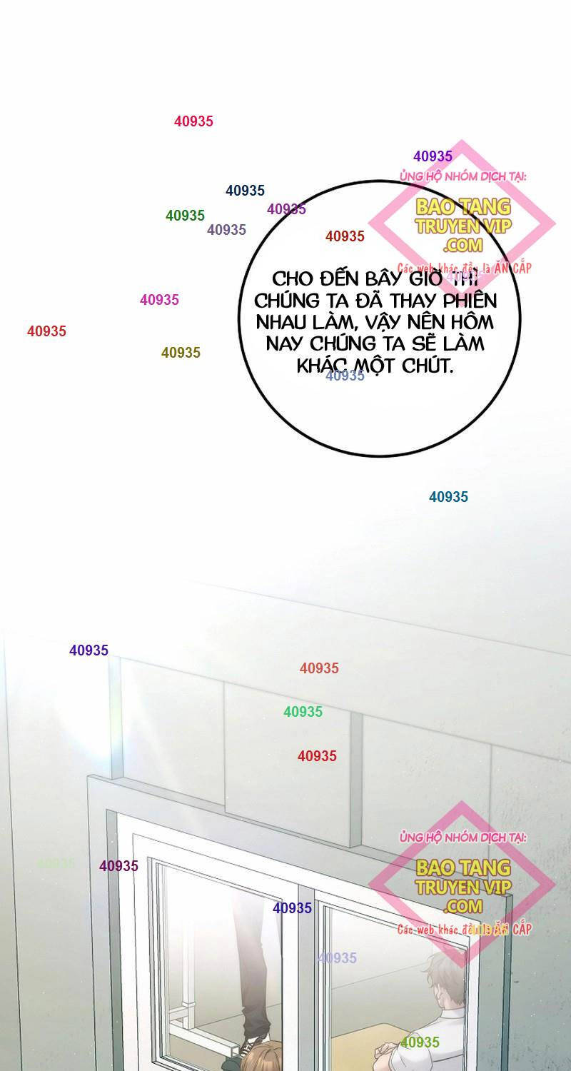 Nghỉ Hưu Sau Khi Cứu Thế Giới Chapter  28 - 1