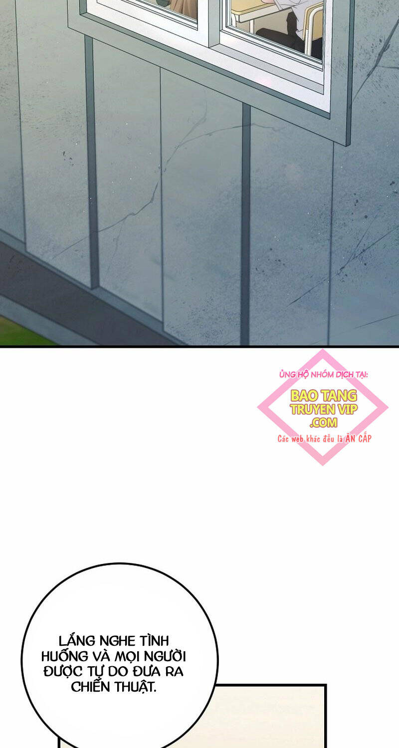 Nghỉ Hưu Sau Khi Cứu Thế Giới Chapter  28 - 2