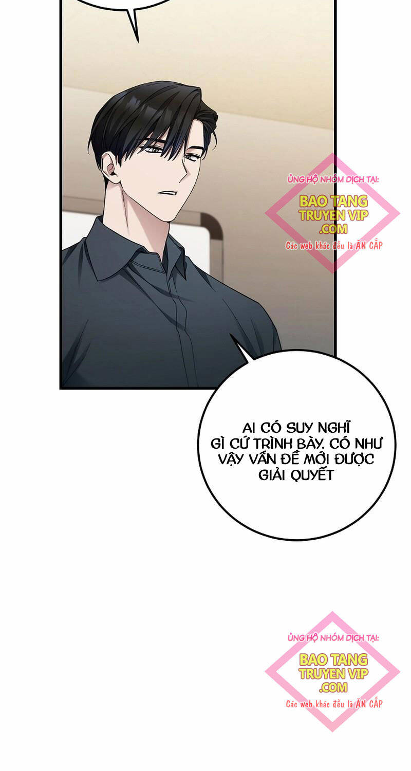 Nghỉ Hưu Sau Khi Cứu Thế Giới Chapter  28 - 3