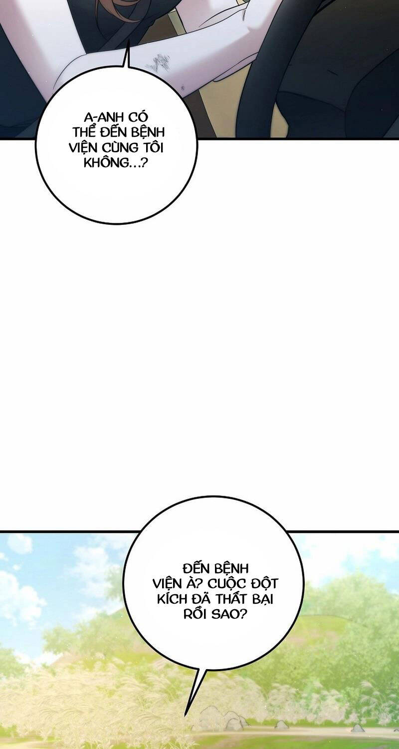 Nghỉ Hưu Sau Khi Cứu Thế Giới Chapter  28 - 33